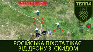 TERRA unit: Bakhmut direction. Dropping bombs from drones on enemy infantry.