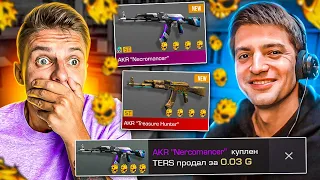 У МЕНЯ ПАНИКА! ТЕРС ПСИХОПАТ - ОН ЗАДУМАЛ УЖАСНОЕ😱😱😱