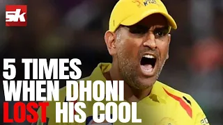 TOP 5 Angry Dhoni Moments in Cricket | 5 Times when 'Thala' MS Dhoni lost his Cool | CSK IPL 2023