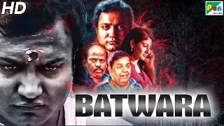 Batwara (MEERA JAAKIRATHAI)  New Released Hindi Dubbed Movie 2019 | Bobby Simha, Monica, Surendar