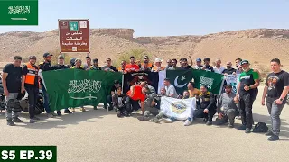 AMAZING WELCOME BY THE LOCAL SAUDIS 🇸🇦 & HISTORICAL RIYADH | S05 EP.39 | PAKISTAN TO SAUDI ARABIA