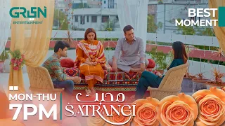 Maria Samjhti Hai Qasim Ki Situation | Best Moment l Mohabbat Satrangi | Javeria Saud | Green TV