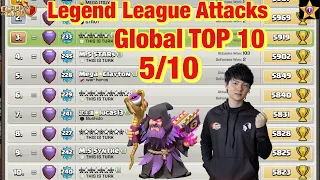 Legend League Attacks April Season Day13 Blizzard Lalo