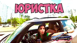 ГРАНИЦА СОВЕСТИ - Я ЮРИСТКА! (English subtitles)