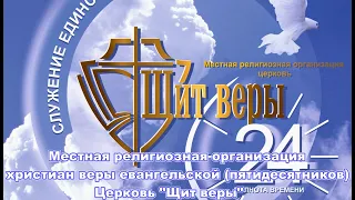 Конференция с участием Дмитрия Крюковского "Битва принадлежит Господу". День 1, сессия 1.