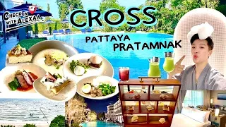 CROSS Pattaya Pratamnak อีกหนึ่งวันชิลๆอากาศดีๆ กับที่พักแห่งใหม่ที่สวย ครบ จบที่เดียว