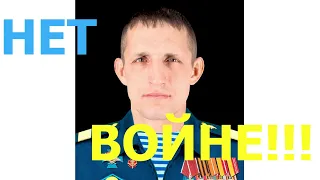 Владимир Игнатов старший сержант погиб на территории Украины.