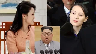 North Korea: The women behind the dictator