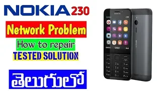 Nokia 230 network Solution | in Telugu | by Syam | new mobiletricks |