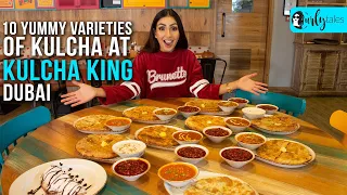 10 Yummy Varieties Of Kulcha At Kulcha King Dubai | Curly Tales