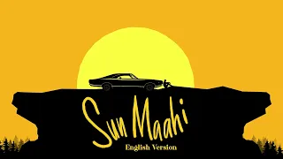 Sun Maahi (English Version) - Visualiser | Armaan Malik, Amaal Mallik, Natania Lalwani