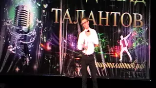 Конкурс "звездопад талантов" декабрь 2015