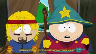 South Park: The Stick of Truth - ПЕРВЫЙ ВЗГЛЯД