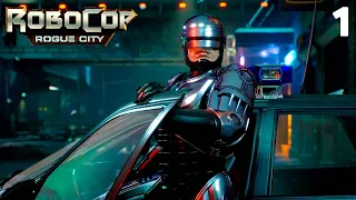 Robocop Rogue City Demo 2023 прохождение // Часть 1 // Легендарный Робокоп возвращается