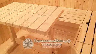 Комплект угловой мебели для бани