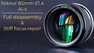 Lens repair: Nikon Nikkor 85mm f/1.4 Ai-s full service