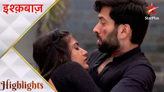 Ishqbaaz | इश्क़बाज़ | Anika ki haalat dekh Shivaay hua pareshan!