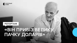 У Сумах помер волонтер, який віддав $35000 на Збройні Сили