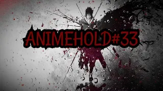 ANIMEHOLD#33| anime amv / gif / mycoubs / аниме / mega coub/amv/ music coub