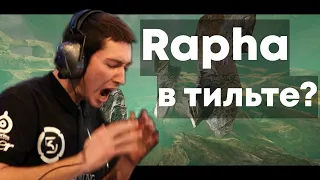 ЧЕМПИОН В ТИЛЬТЕ? | RAPHA VS BASE | QUAKE CHAMPIONS