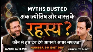 WARNING - Vastu, Astrology, Numerology Myths Busted आपके अंक आपका भाग्य@thenavneetshow_