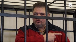 Заявление Коцабы на суде 06.04.15 (русские субтитры)