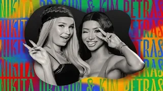 Nikita Dragun & Kim Petras: In Conversation | PRIDE 2019