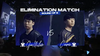 [2022 GSL Season 3] Ro.6 | Матч 2: GuMiho (T) vs. Cure (T)