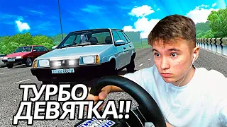 Нашел БАНДИТСКУЮ ДЕВЯТКУ и навалил на ней!! - City Car Driving с РУЛЕМ!!!