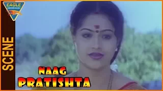 Naag Pratishta Hindi Dubbed Movie || Raasi Mother Sentiment Scene || Eagle Hindi Movies