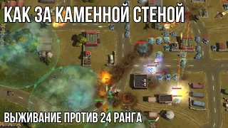 Как за каменной стеной vs H A R O O S H | art of war 3