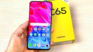 ВЗЯЛ Новенький Realme C65! ЭТО ЗАКОННО? — это SAMSUNG GALAXY S24 за 15 000 рублей?!🔥🔥🔥