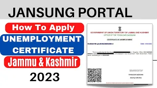 UnEmployment Certificate Online Apply in Jammu & Kashmir New process 2023 | Step By Step Explained