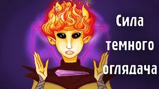 Комікс "Сила темного кристалу" та трохи фактів про Маппетів || ЩОО? ep018