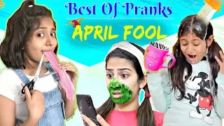 Funny APRIL FOOL PRANKS on SIBLING/FRIENDS | MyMissAnand
