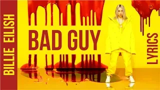 Billie Eilish - Bad guy с переводом (Lyrics)