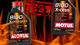 Motul 8100 X-Cess gen2 5W40 против Motul 8100 X-Cess 5W40 Чистый тест 400°C
