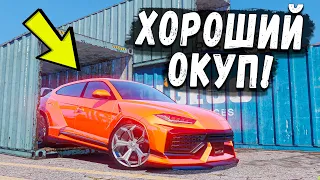 ВОТ ЭТО ОКУП С КОНТЕЙНЕРОВ! ОТКРЫЛ ЗА 4 МИЛЛИОНА И ВЫБИЛ URUS ЗА 7МЛН! GTA 5 RP BURTON