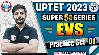 UPTET 2023 | UPTET 2023 EVS Practice Set #01 | EVS For UPTET | UPTET EVS Class By Ankit Sir