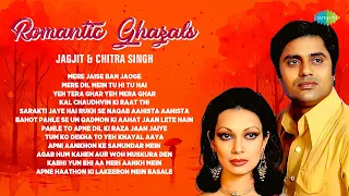 Romantic Ghazals | Jagjit And Chitra Singh Ghazals | Agar Hum Kahen Aur Woh  | Old Hindi Ghazals