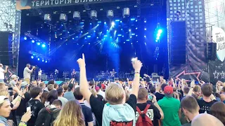 KOZAK SYSTEM - Не Моя (Live на фестивалі "Файне Місто 2018")