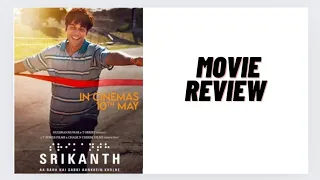 Srikanth Movie Review|Rajkumar Rao