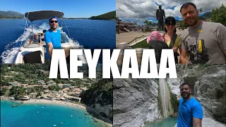 Happy Traveller in Lefkada | GREECE | Part 2