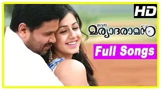 Dileep Hit Sons | Ivan Maryadaraman Movie Songs | Dileep | Nikki Galrani | Kailash | Gopi Sunder