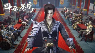 📍Xiao Yan enlistes  major families in Jia Ma Empire to establish YanMeng!|Battle Through the Heavens