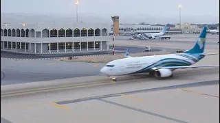 Oman Muscat International Airport