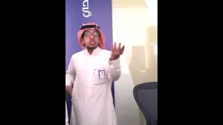 فصل موظف في مصرف الراجحي