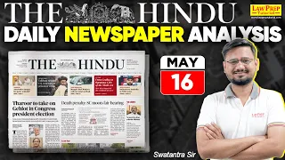 Daily HINDU for CLAT 2025 (16th May) | The HINDU by Swatantra Sir | Daily Hindu Newspaper Analysis