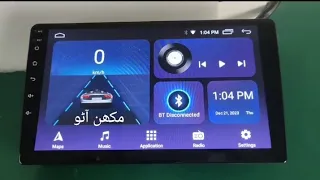 Car Android stereo screen 8163 New version information