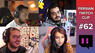 Persian twitch clips  پرشین توییچ part 62#